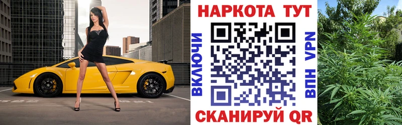 Хочу наркоту Хабаровск Кокаин  Галлюциногенные грибы  ГАШИШ  APVP 