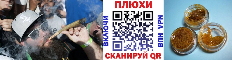 ГАШ Изолятор  omg ССЫЛКА  Хабаровск  магазин   