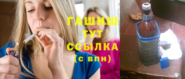 мефедрон VHQ Мегион