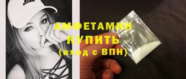 кокаин VHQ Медвежьегорск