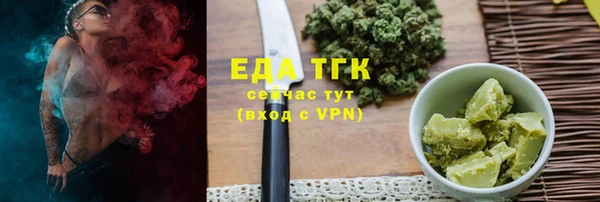 кокаин VHQ Медвежьегорск
