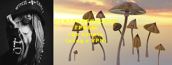 кокаин VHQ Медвежьегорск
