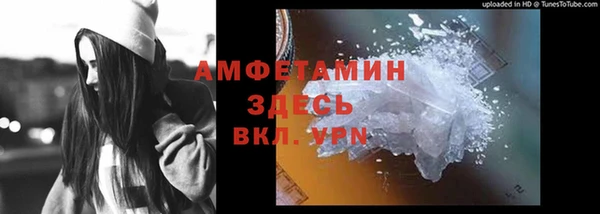 кокаин VHQ Медвежьегорск