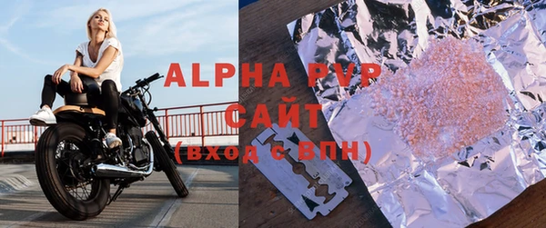 мефедрон VHQ Мегион
