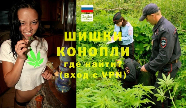 кокаин VHQ Медвежьегорск