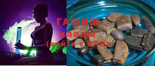 первитин Медногорск