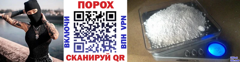 купить наркоту  Хабаровск  МЕТАМФЕТАМИН Methamphetamine 