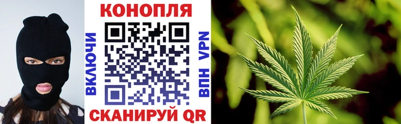 Бошки марихуана марихуана Хабаровск