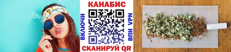 Бошки марихуана тримм  Хабаровск 